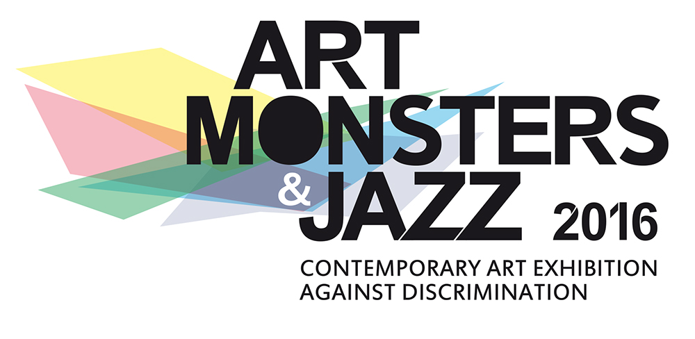Art Monsters & Jazz 2016